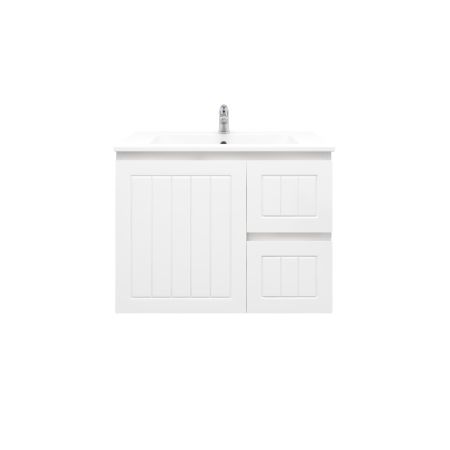 750mm Wall Hung Matte White Linear Surface Bathroom Cabinet With Right Hand Drawers Cabinet Only