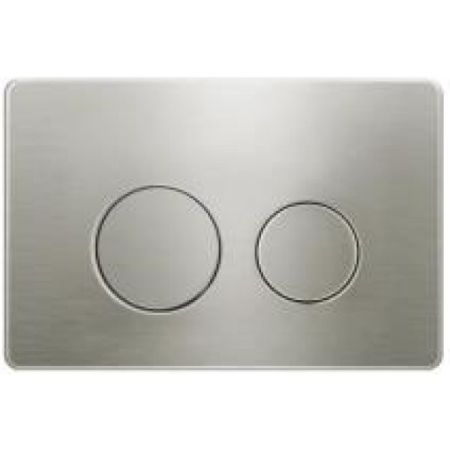 Access Plate - Round Button Brushed Nickel