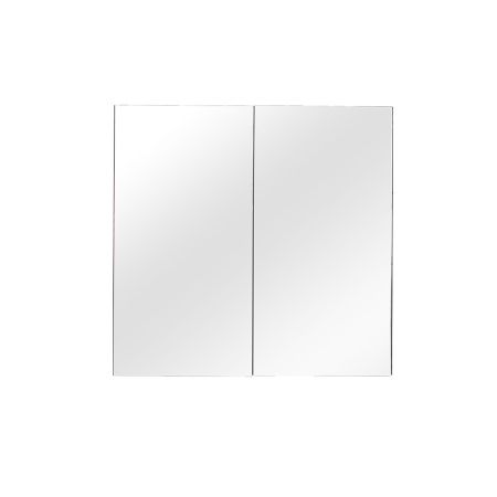 750mm Wall Hung MDF Pencil Edge Gloss White Mirror Door Storage Shaving Cabinet
