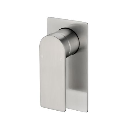 Ruki Wall Mixer Brushed Nickel