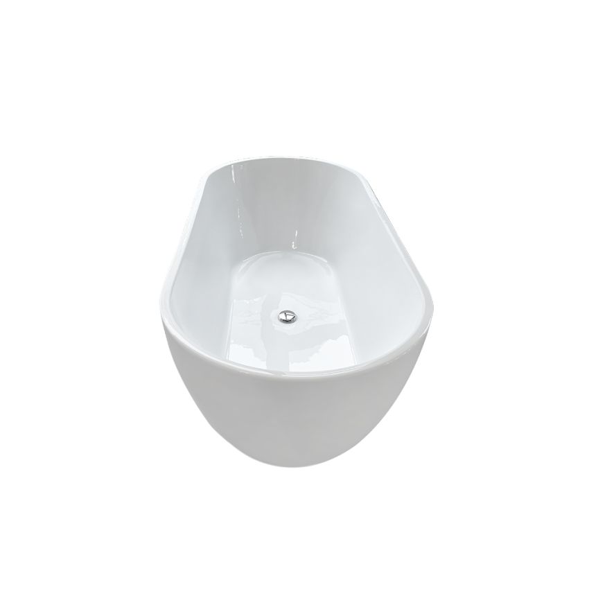 1700mm Freestanding Bathtub Oval Gloss White Acrylic No Overflow