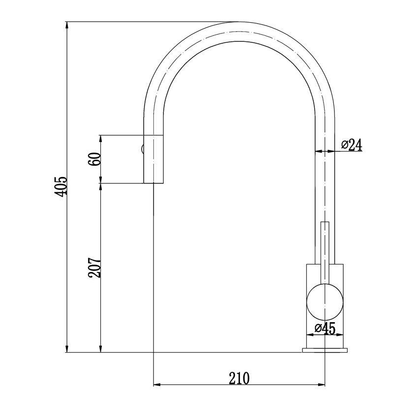Otus Pull Out Sink Mixer Brushed Nickel
