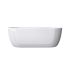 1500mm Freestanding Bathtub Oval Gloss White Acrylic No Overflow