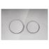 Access Plate - Round Button Chrome
