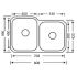 Cora Kitchen Sink Double Bowl Undermount Sink 808 x 490mm
