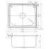 Otus Drop-in Laundry Tub 600 x 500mm