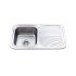Cora Single Bowl & Single Drainer Kitchen Sink 780 x 480mm Left Hand Bowl