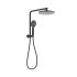 New Regal Round Mini Multi-function Shower Set Matte Black, 250mm Plastic Shower Head