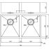 Rosa Double Bowl Above / Undermount Kitchen Sink 760 x 440mm
