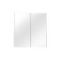 600mm Bathroom Mirror Cabinet Wall Hung PVC Pencil Edge Gloss White Shaving Storage Cabinet