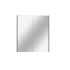 600mm Pencil Edge Shaving Cabinet White Oak Wood Grain Texture 2 PAC Coating MDF Board