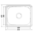 Eden 35L Laundry Sink 555 x 455mm